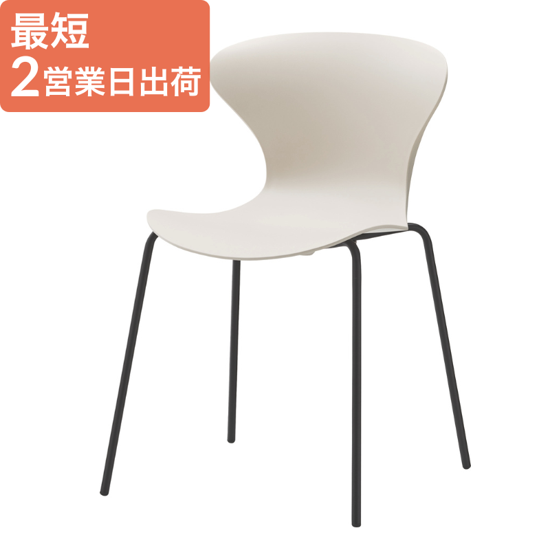 【即納商品】エア