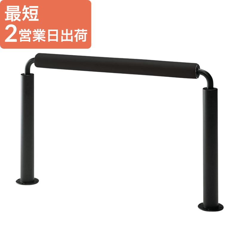 【即納商品】ヒップバーII