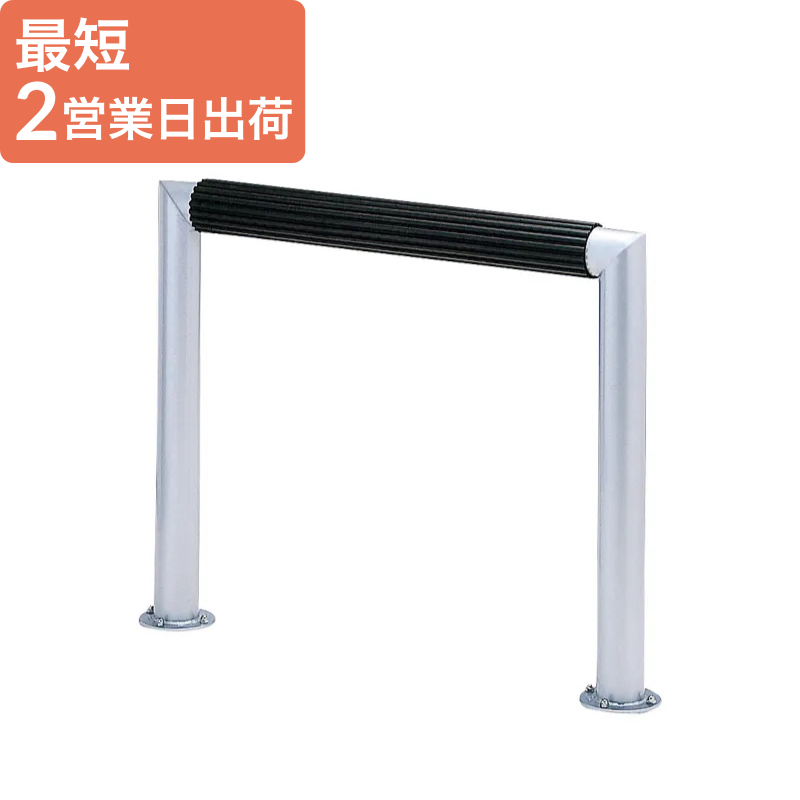 【即納商品】ヒップバーIII W900