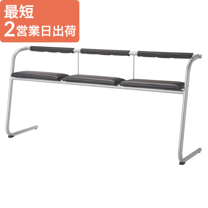 【即納商品】ヒップバーI