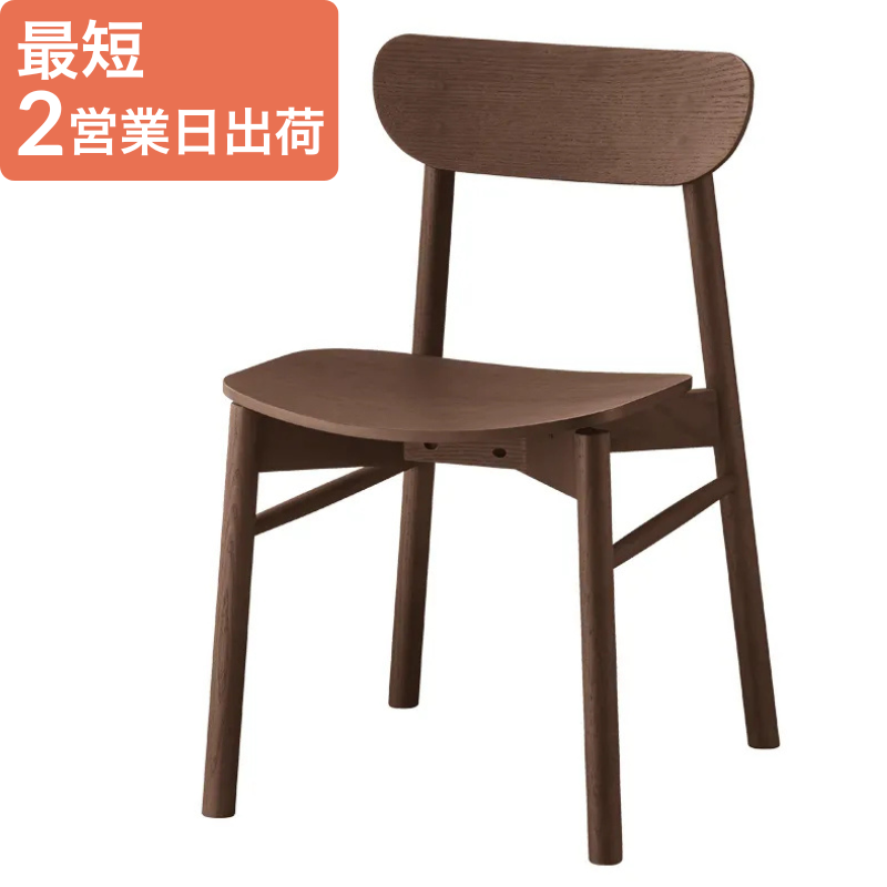 【即納商品】ジャック シートパッド無し