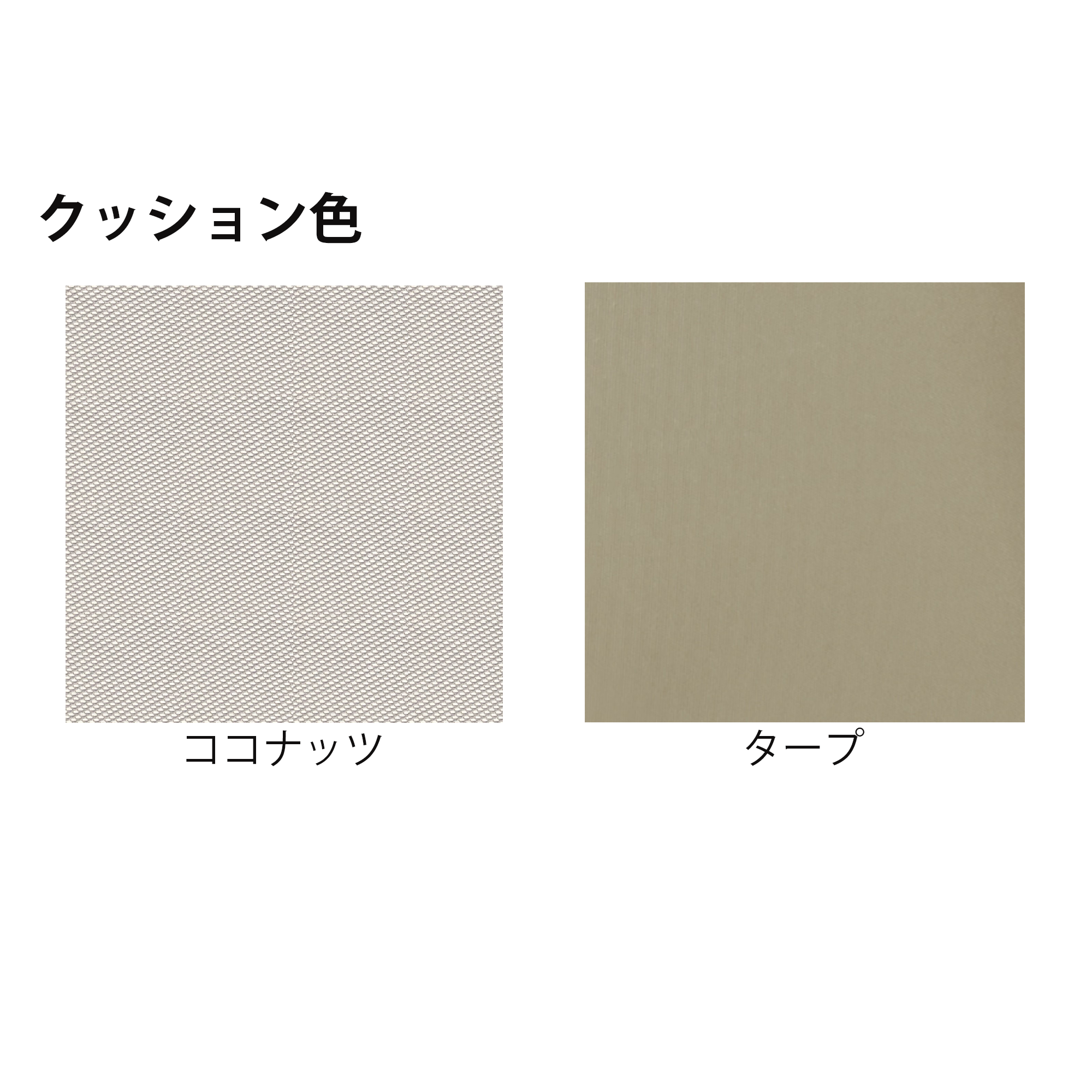 美品】ADAL Link Lounge アダル ラウンジ ソファ アルミ リンクラウンジ」アダルのアルミ椅子