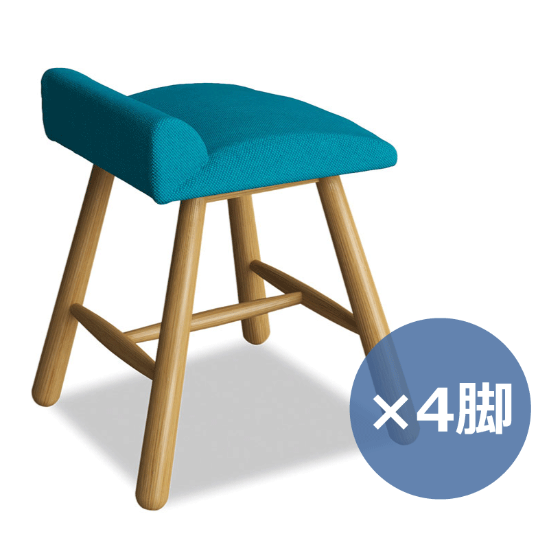 ◇まとめ買い◇ パレット SH450×4脚