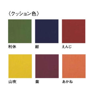 ADAL(アダル)公式オンラインショップ / 綿製座布団 無地