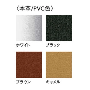 リンクチェア（キャスター付） - 業務用家具・店舗用家具のアダル