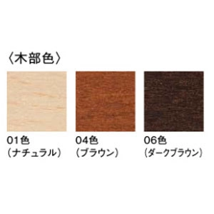 法人様限定 アダル センターテーブル ルイス エル（ルイス エル