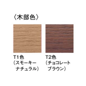 ADAL(アダル)公式オンラインショップ / トリス テーブル ADAL(アダル)公式オンラインショップ / トリス テーブル