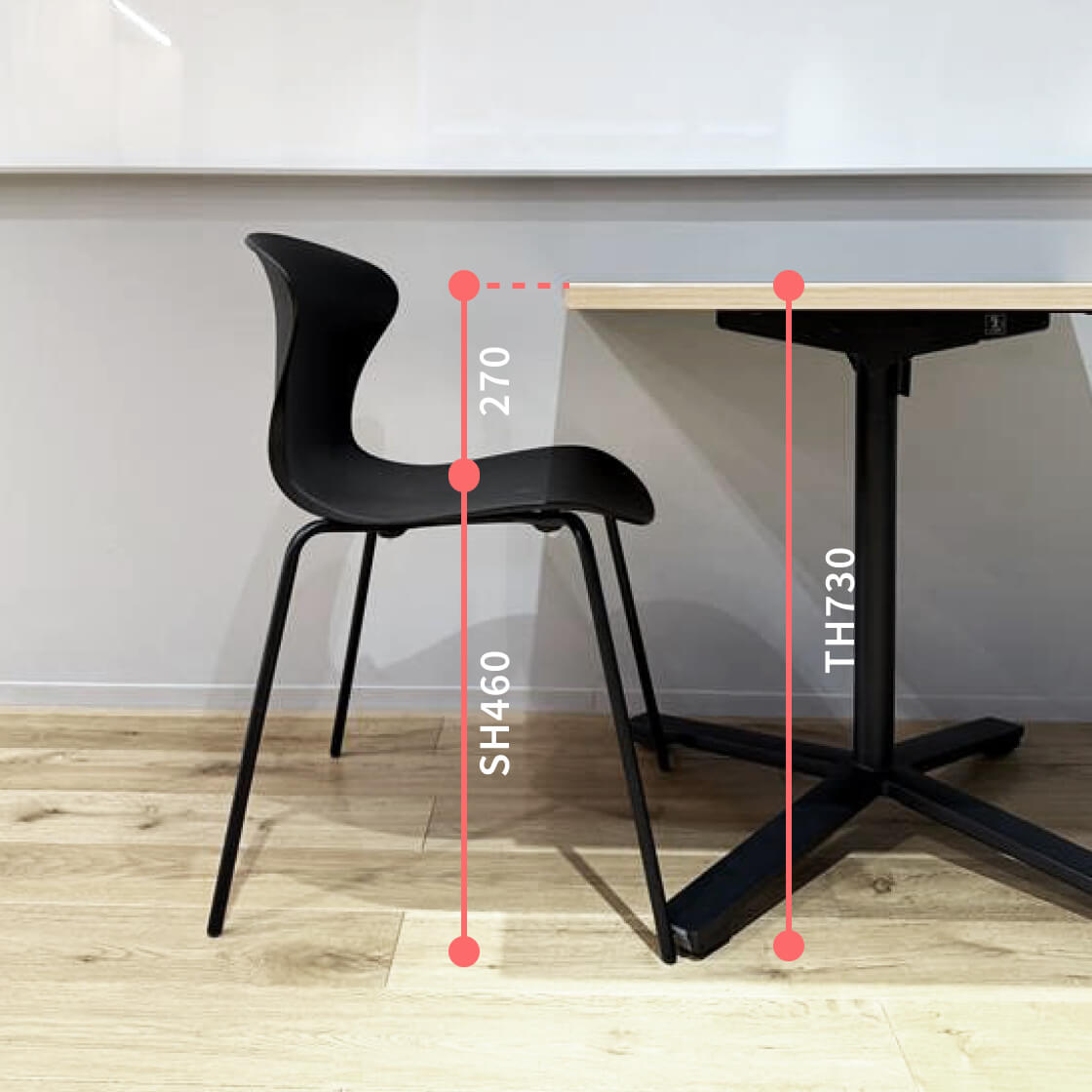 エア：商品サイズ