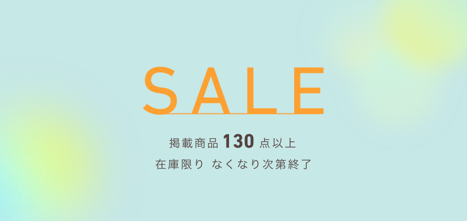 ClearanceSale